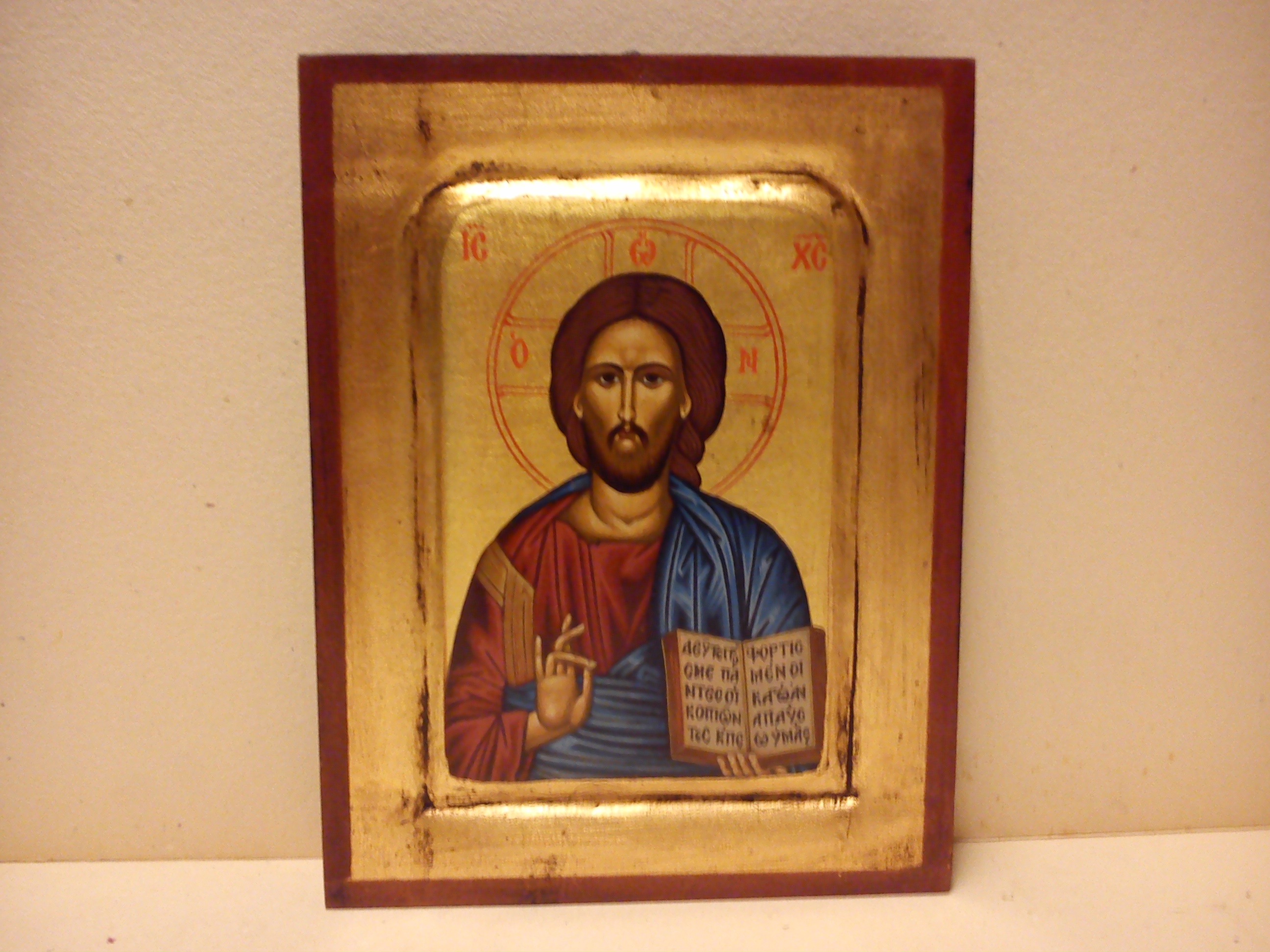 Cristo Pantocrator ser.